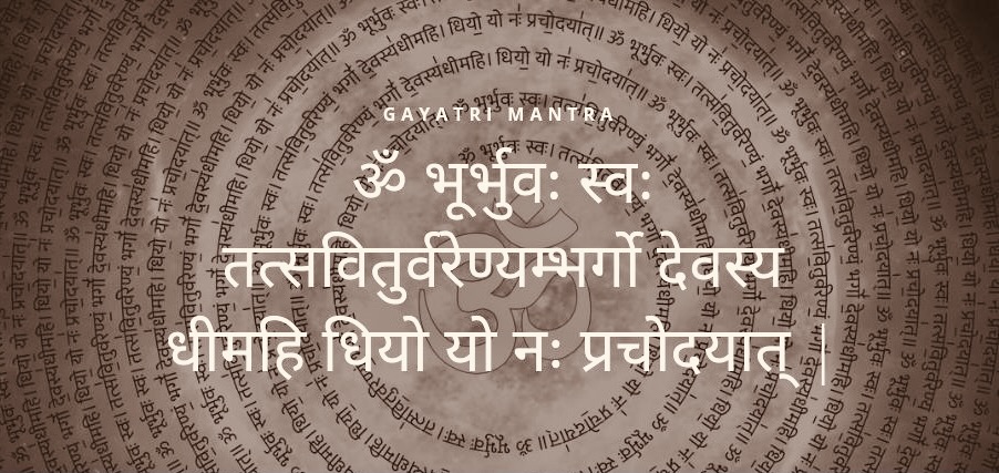 Gayatri mantra.